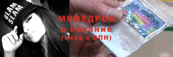 COCAINE Алексин